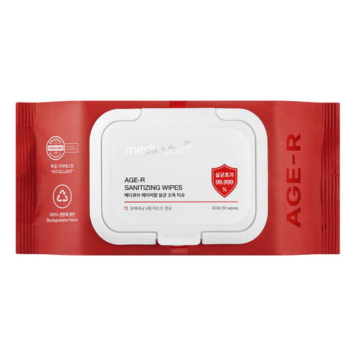Cleansing Wipes - Default Title
